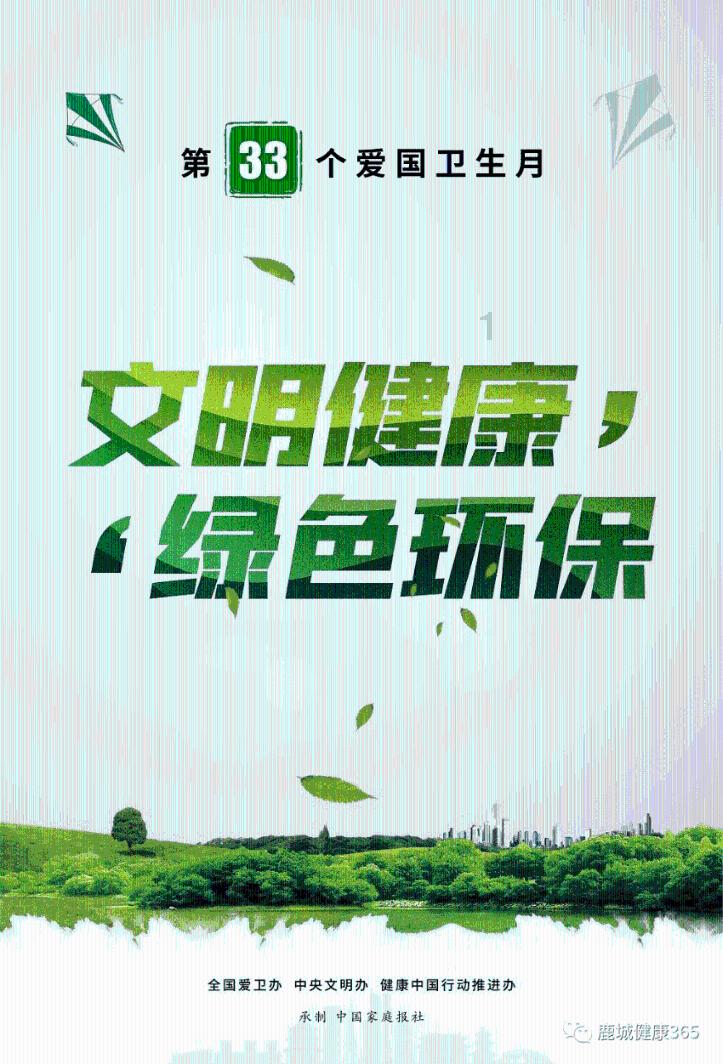 这是啥也,2年多了,不疼不痒的,摸着凸起的感觉?-高效有问必答,满足你的求知欲望
